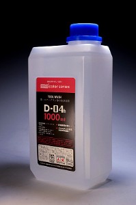 MGM 魔技研 MODO 摩多製漆 D-04H 工具清洗